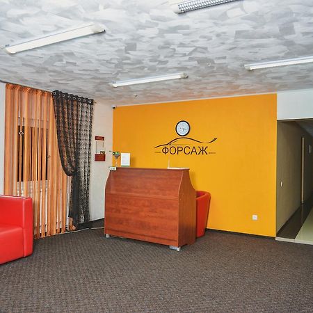 Forsage Hotell Rivne Exteriör bild