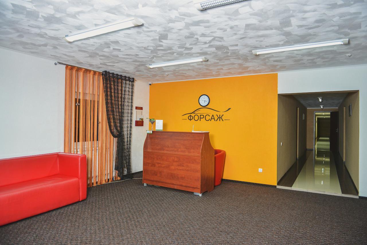 Forsage Hotell Rivne Exteriör bild